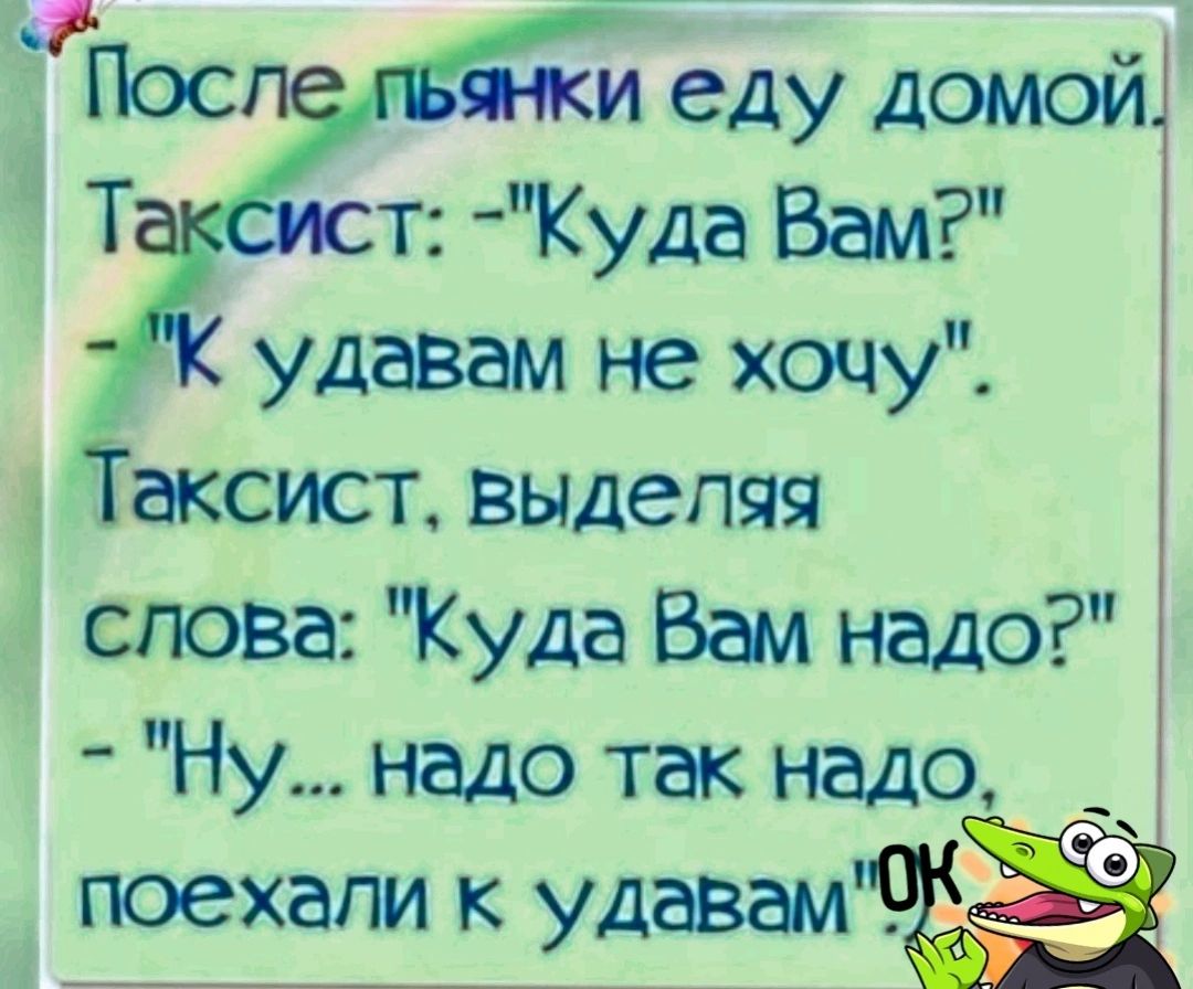 Психотерапевт Я лечу людям психику Педиатр Я лечу детей Стоматолог Я лечу в  дубай _ Моя кукуха Я лечу - выпуск №2206619