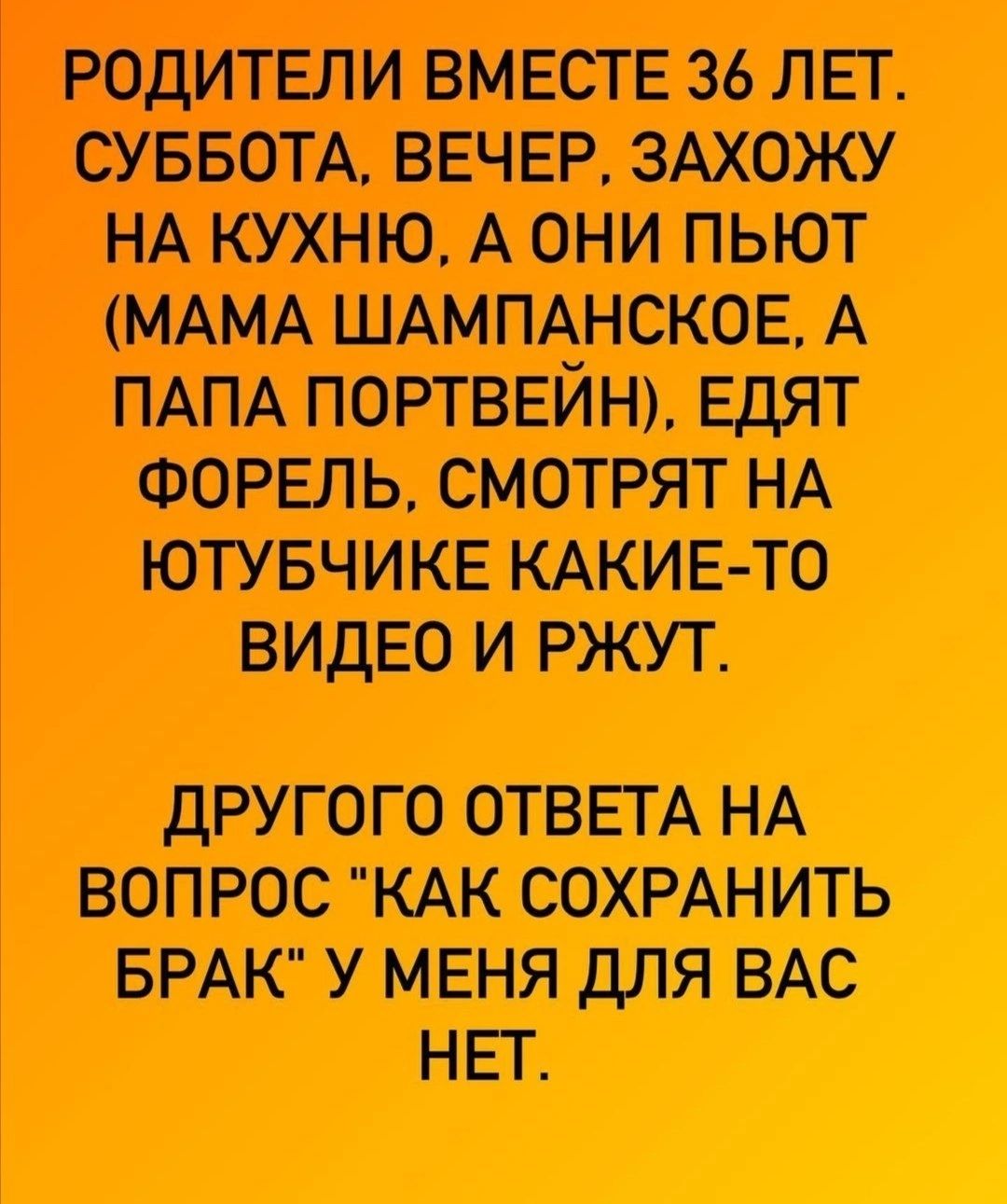 ЛЁЩ д_ ЩА А ИРЖУЪ ММ ЖУЁДМВЮ