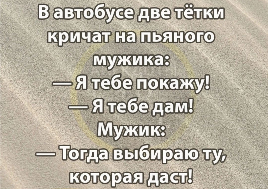 _ Виши 3 Шпіодшд пп