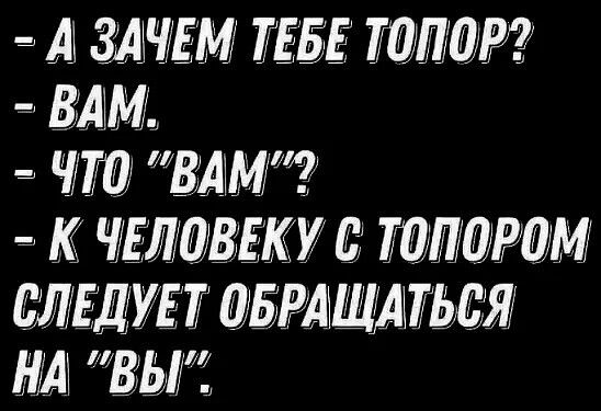 Ат злтчтм ТЕБЕ юнит зим влмт к чт втку с темами шттдутт аврдшиттьшт М ВЫЁ