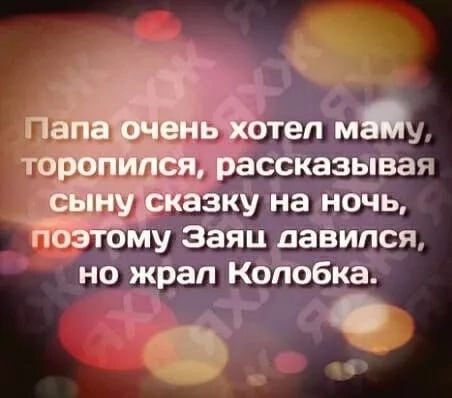 _ му Заяц ааЁипся но жр ап Кб обка 1 Р