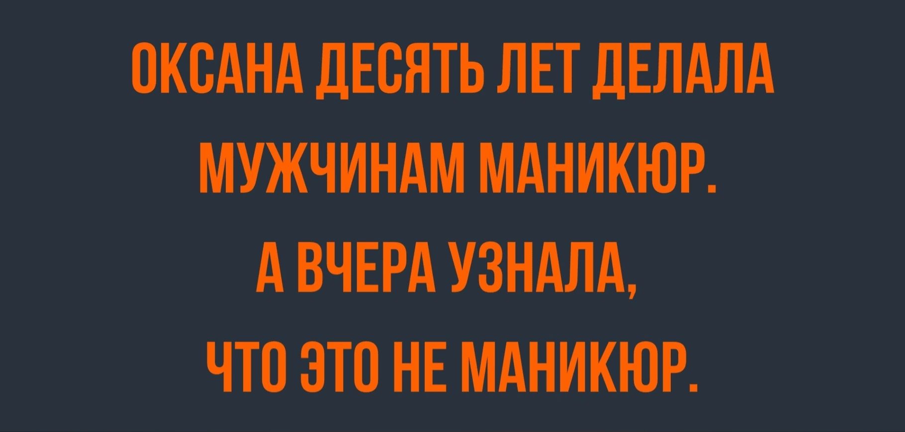 Ш штанг шт