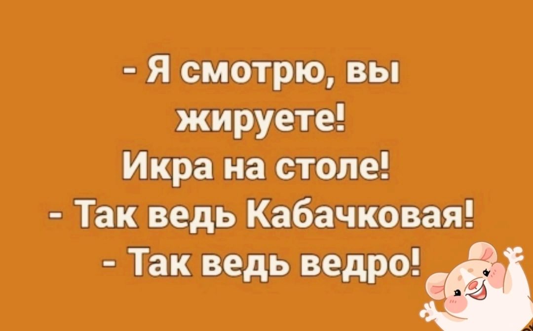 танцполс Шри ш ЧР Щ