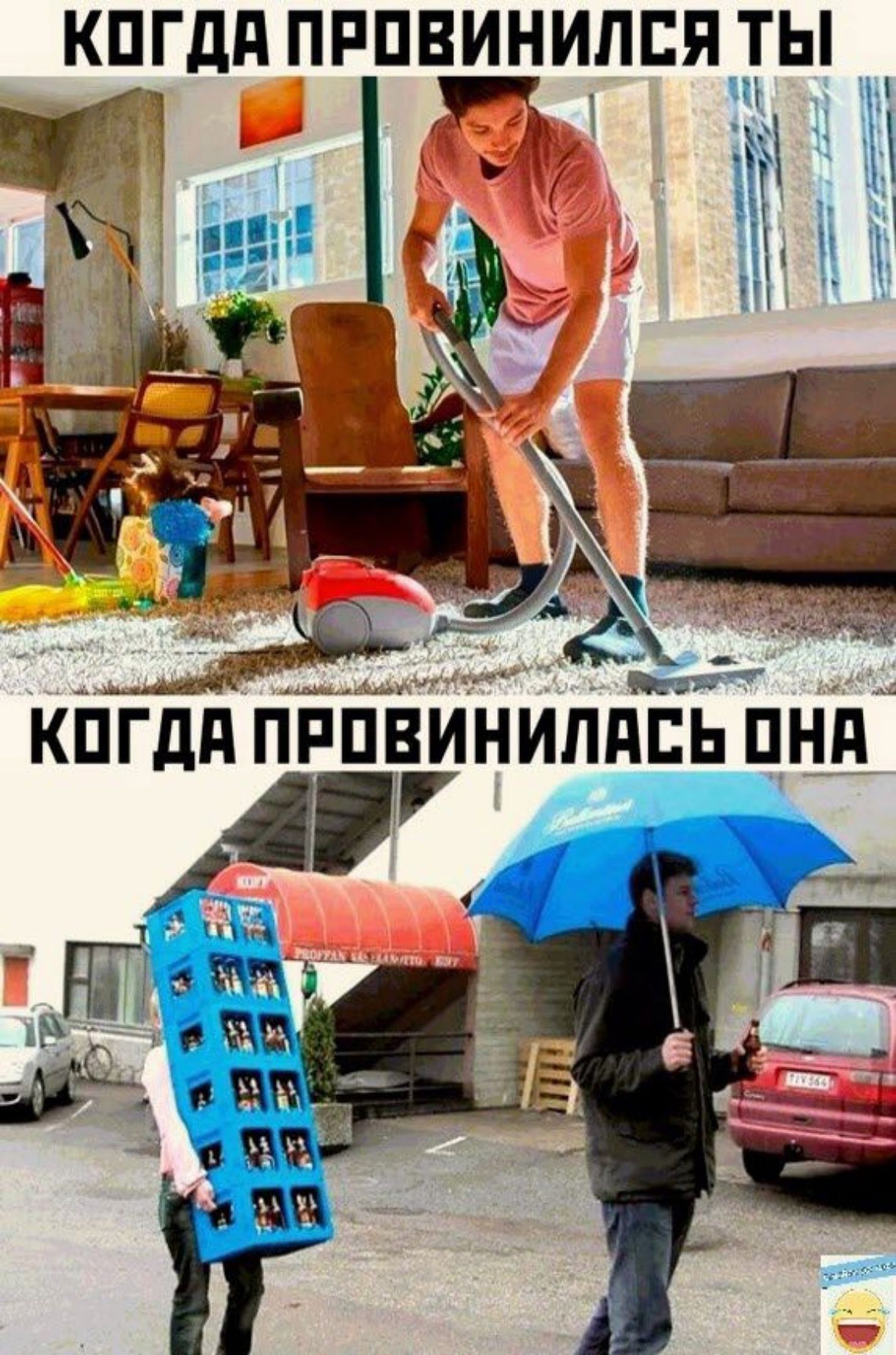 КПГдд ПРПВИНИПЕЯ ТЫ