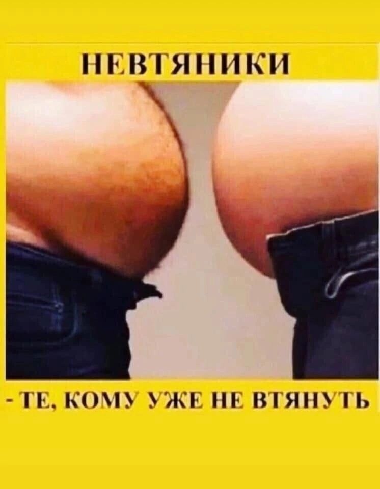 ННП ЯПИКН КН Жі ПЯ