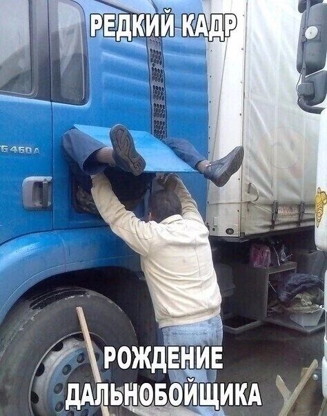 д _ Рождёинв дщвновоЙАЩИКА