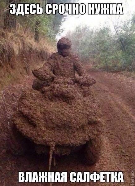 уздвсйівущчноЕШЕШШ впминдн сдпфіінд