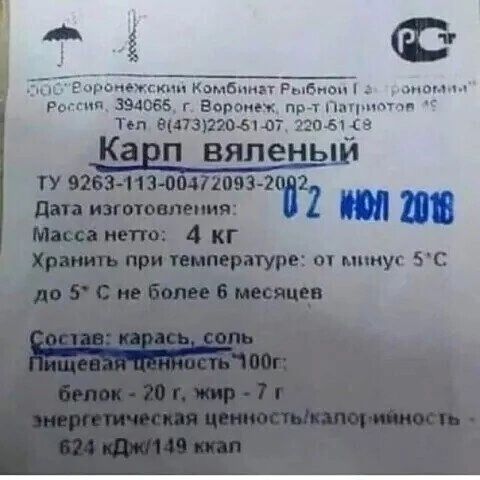 ё _ вы ты комы пм Ронин 334066 г Евреи ппц Тнь этажам 220613 ВЯЛЕНЬ