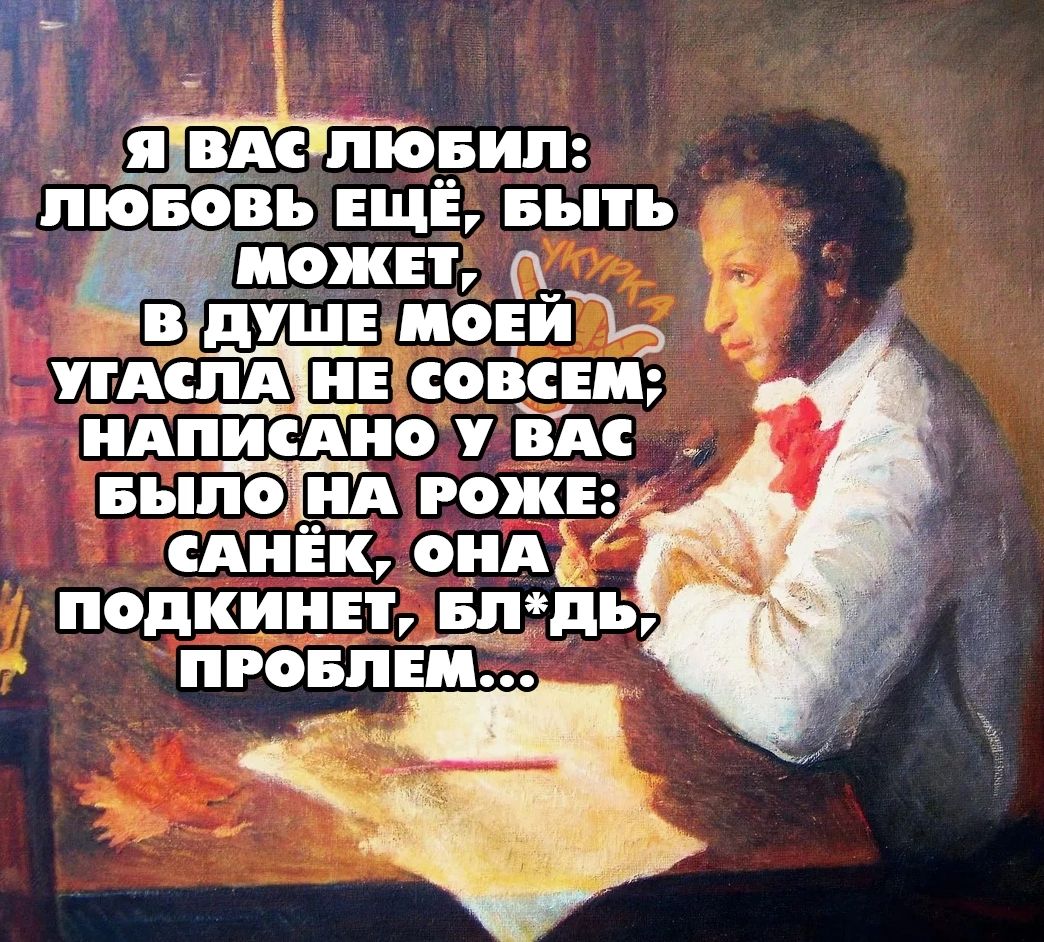 _ яічдсіпю вип _пюивь еще выть ножи в душ ноциЪ АША и сон идписдио вм вьппо_и_д рожу слит сищ подкиинт3пдь проплыл