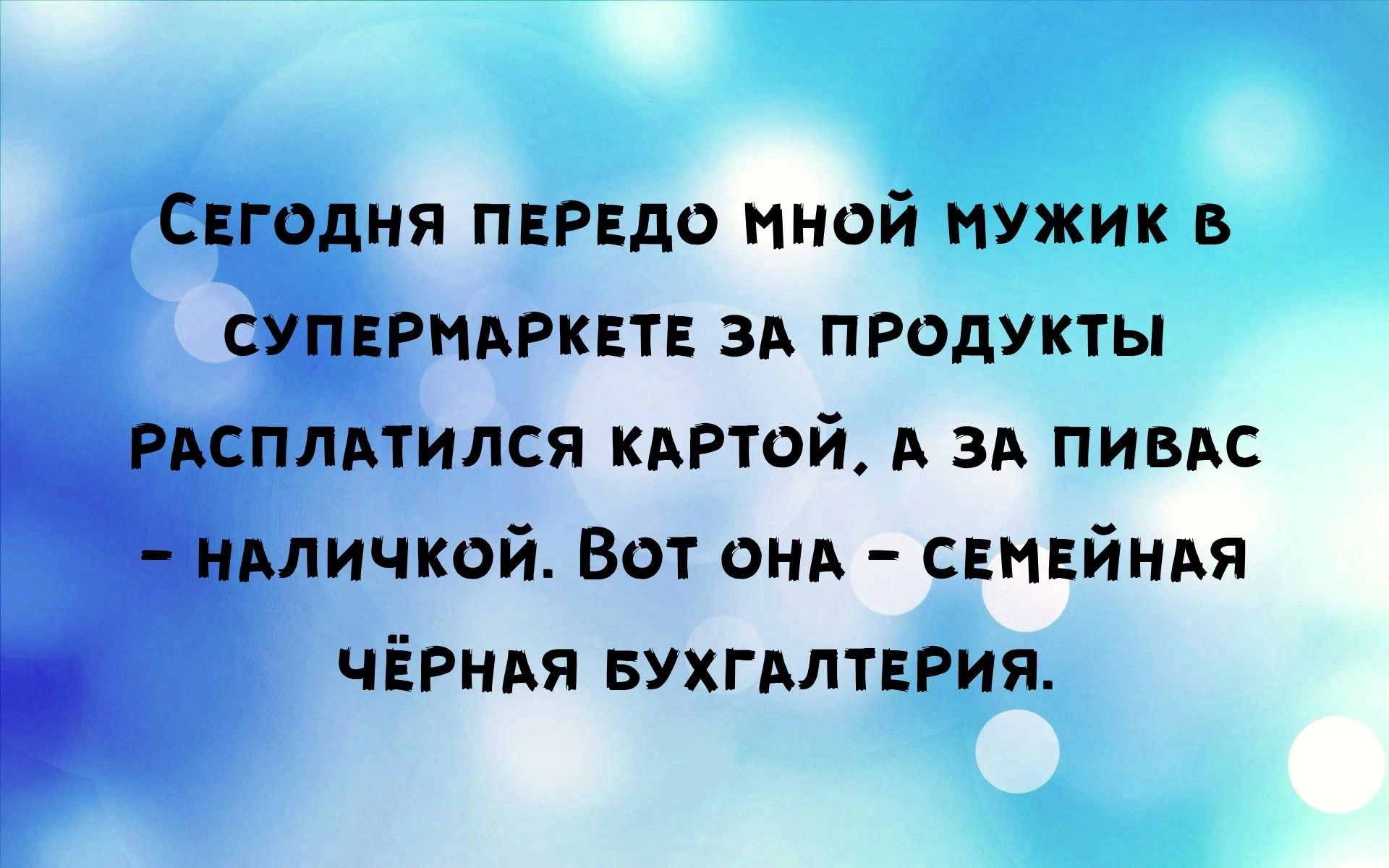 ня пвРвдо иной пужик в ндРкЕтв зд продукты мился китай зд пиыхс ичкой Вот они свивйндя чёгндя вухгмтврия