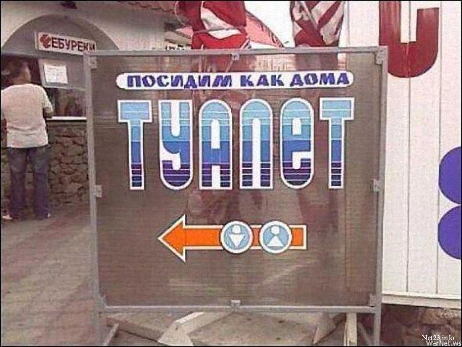 _ ТЕ ттт хват