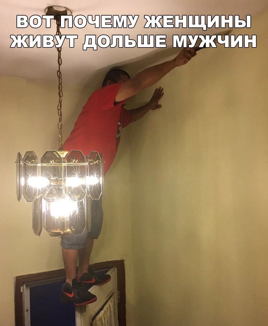 ЪЁЁЪЩЁШЩУ хёншцины ЬШЕ МУжчин