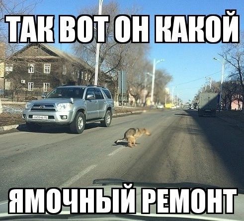 АН ВВТ он НАШЛИ