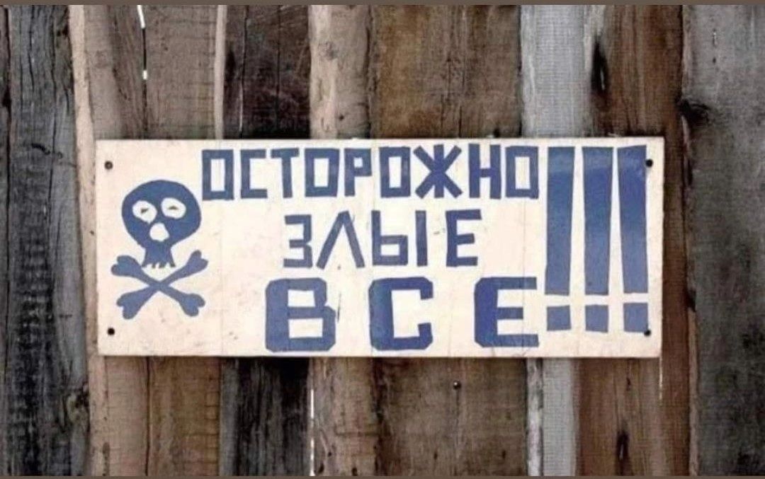ппШипжнп зАыв ЕЩЕ
