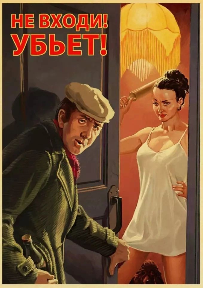 пдёв