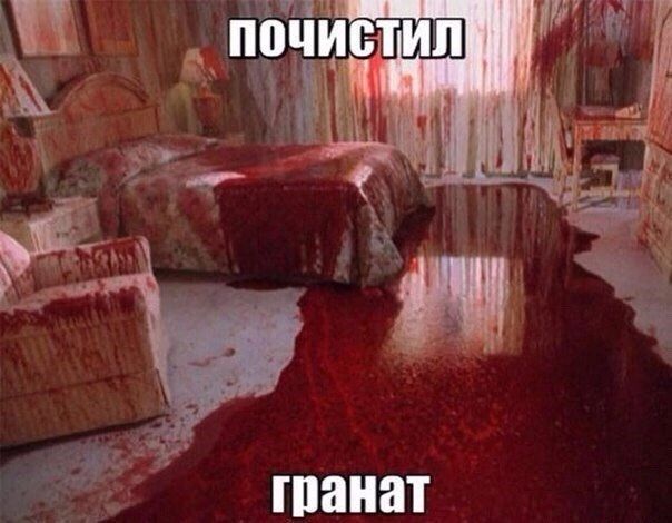 шанат