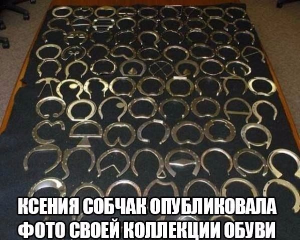 7 й ксения спвчдн пшвпиновш фото своеи ношішциі шви