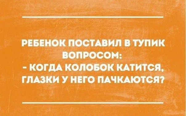 Ш