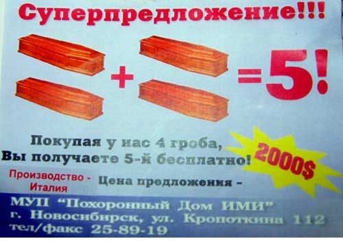 _ Пикаро мп нь г _ к щ нч А идиотка