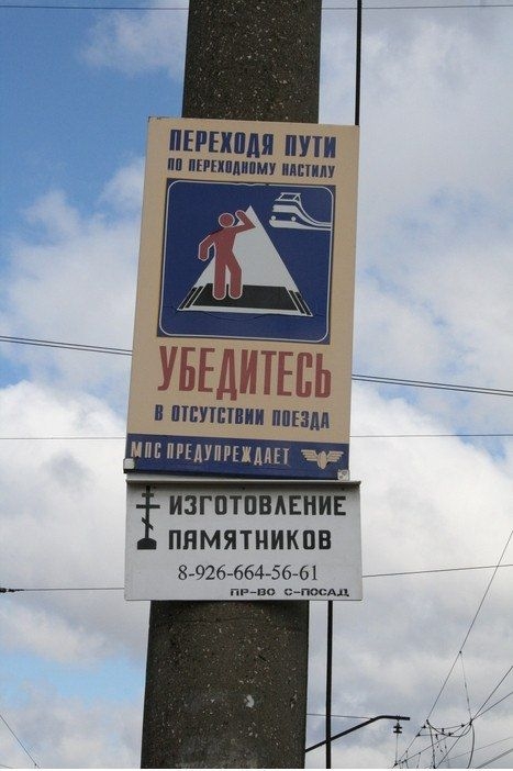 БПИ НМ ППМЯТНИКПВ 8 9266 пм