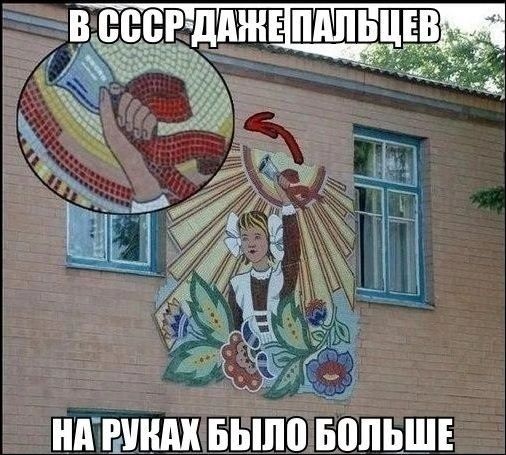 НАНУ БЬПЮ БЩЬШЕ
