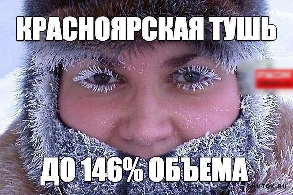 ШМЁНППРЁШШ ПШ