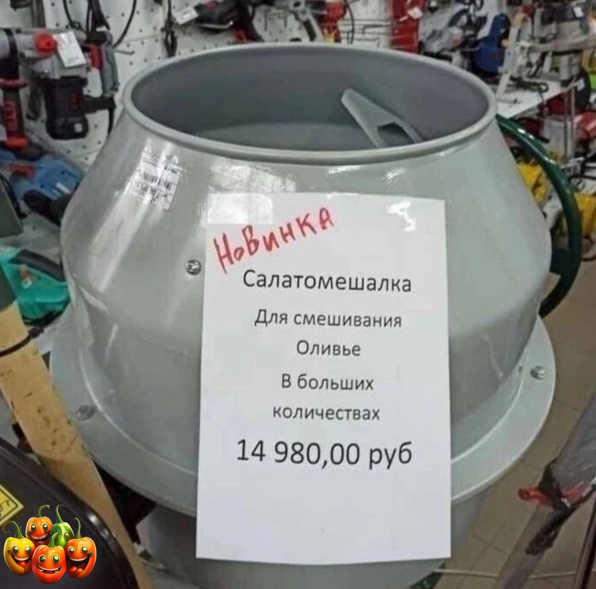 Салатомэшапиа дм в в даль спицами 14 98000 руб