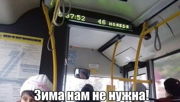 В б ы я Ьш Нам иыЁиЁи