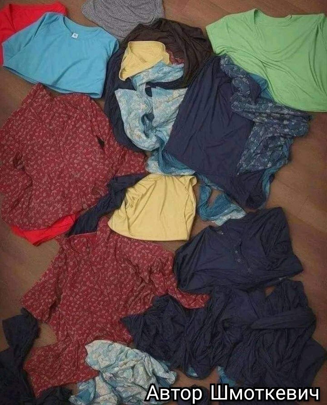 _ ъ Шмоткевич