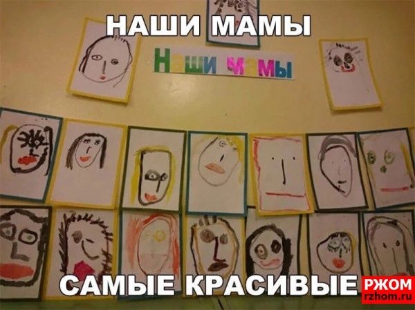 П Щ 3 ПЁЭЫ