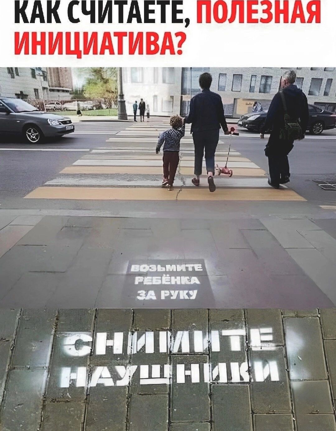 1 сними гв 4 ндущнм Щи