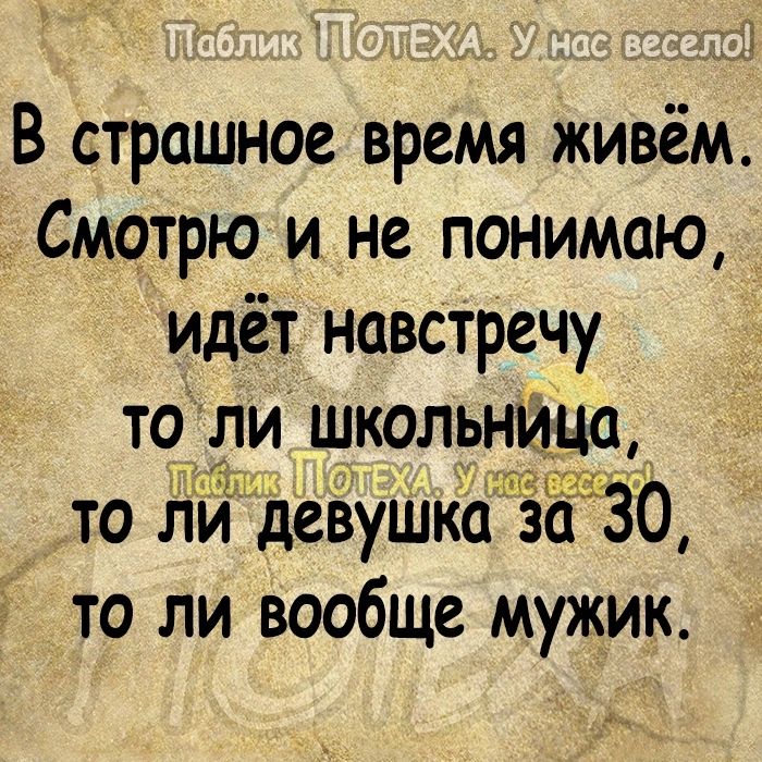 Отправлено ли