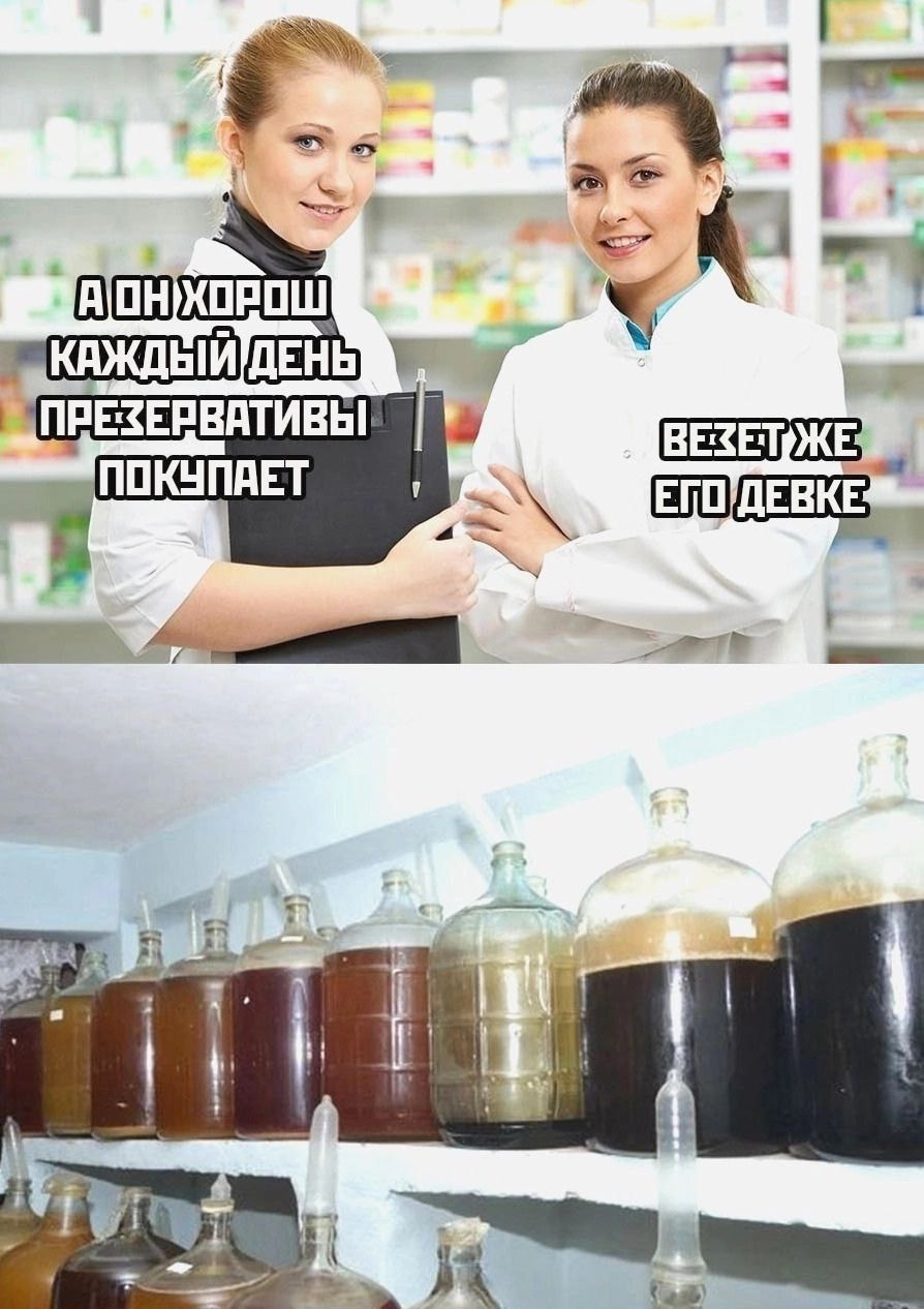 _ ший пгнь пив Епвдтивы ВЕЩ жв ппкнпдвт вгп шапке 41 _ _