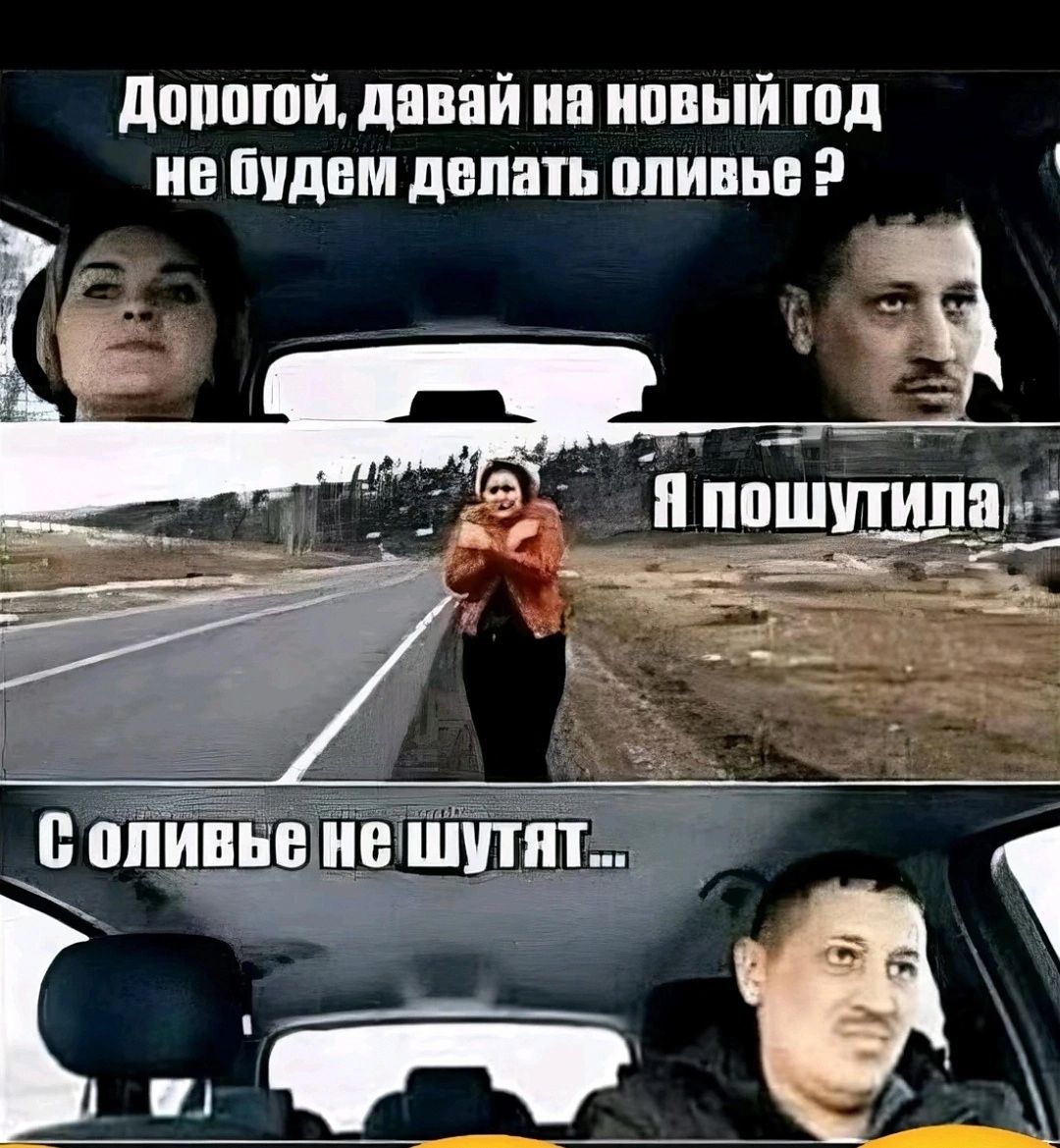 дпппшй давай на новый тд не видим пинать ппивьв ппштпам 1 7 3