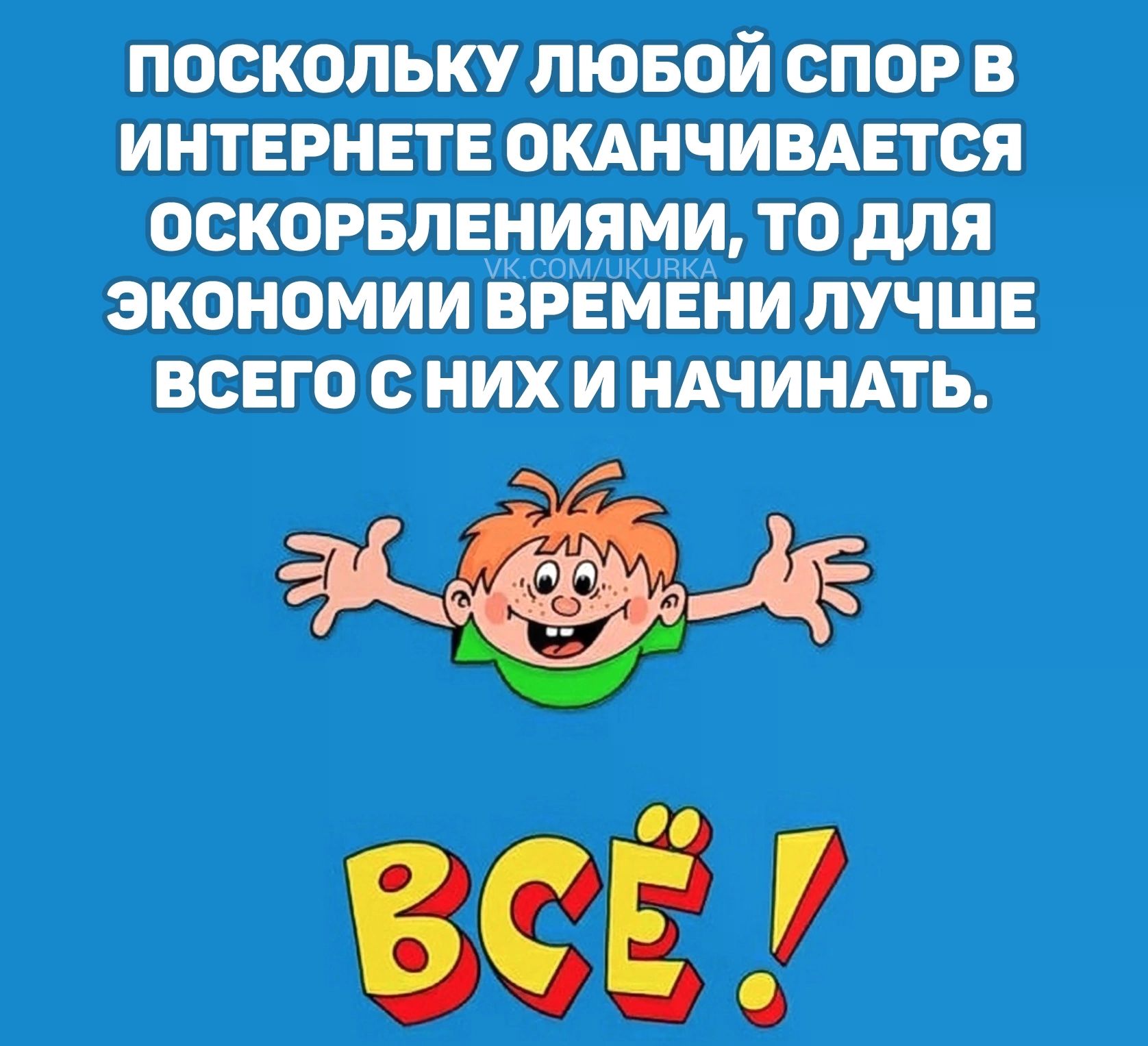 Цті Ш