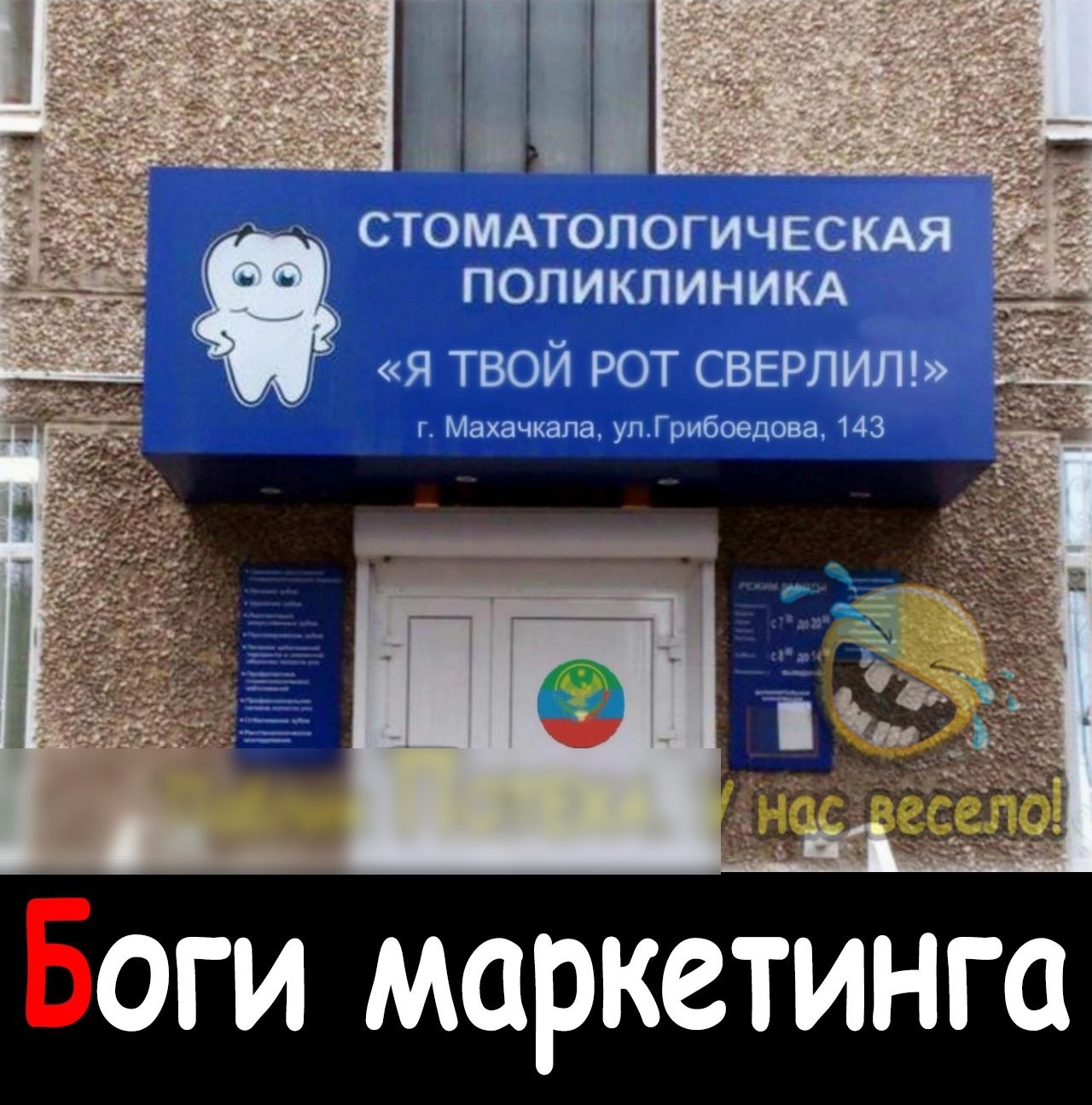 оги маркетинга