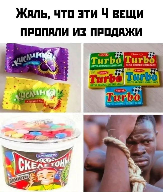 Жиль чтп ати Ч вещи ппппппи и пппдджи