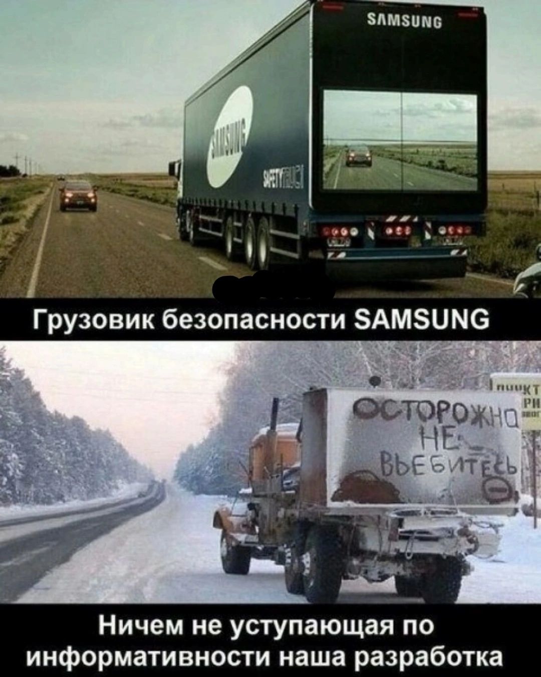 злмзипв Ничем не уступающая Ь информативности наша разработка
