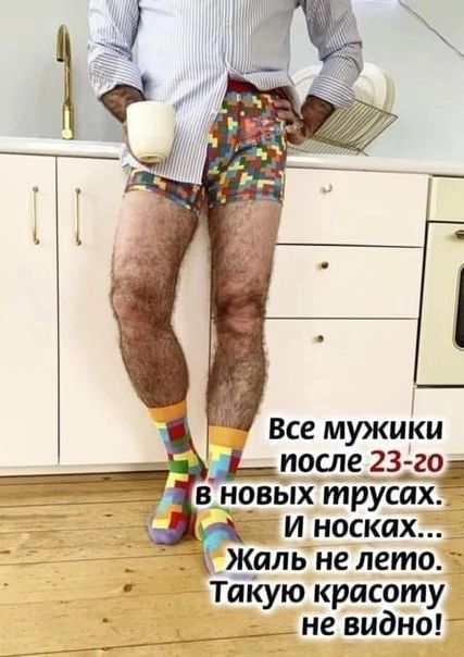 ВСС МУКМКИ _ПОСЛЕ 23 29 __ Такую красоту не видно