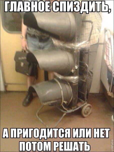 А ПРИШЛИТВП или НЕТ ШЦШ РЕШШШ _ _
