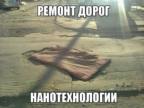 нднбпхнопогии