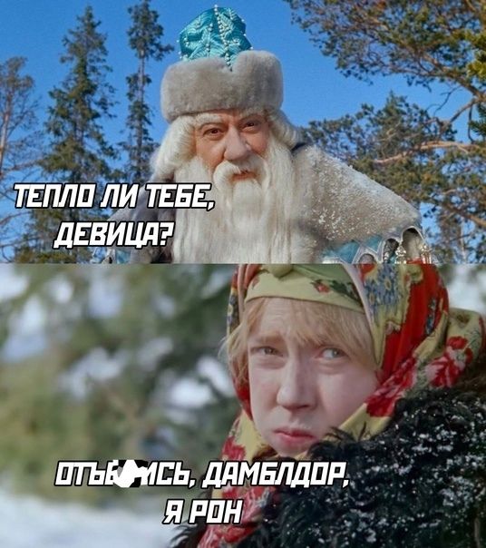 тттлтд дЕЁИЧдЁ