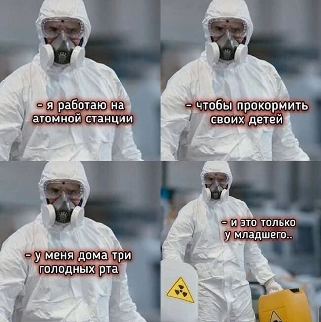 чтбы прпкормигь
