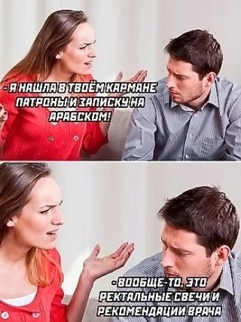 _ РЕКПИЕНДЛЦИИ ЕРЛЧД