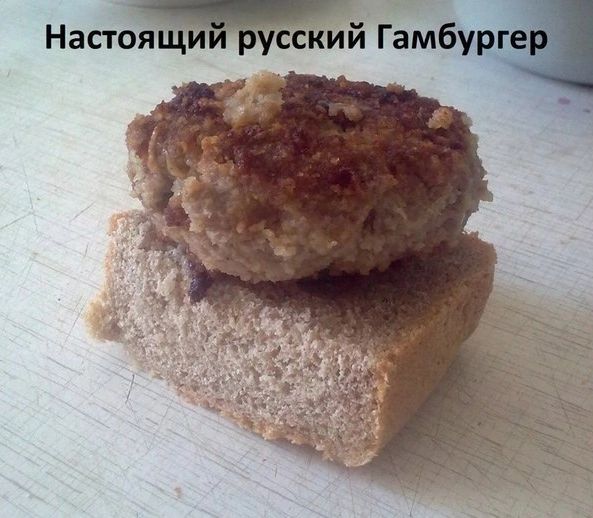 НасгЬяс6кий Гамбу Ч