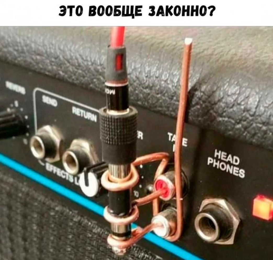 ЭТО воовщ ЗАКОИН07