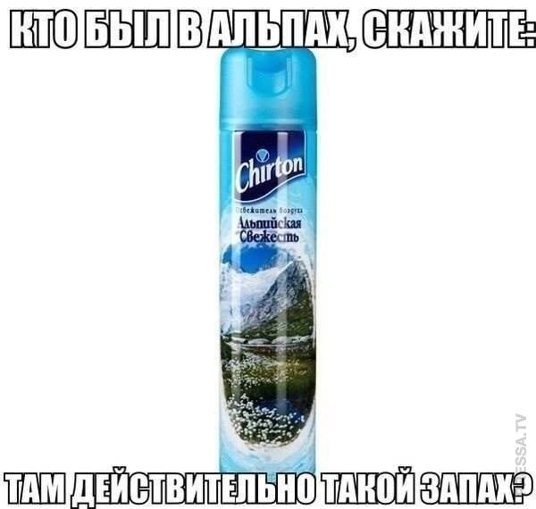 чпътд