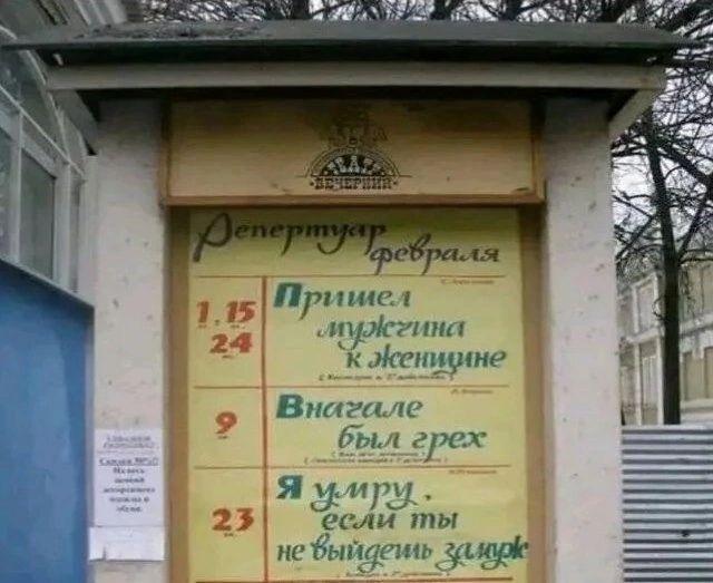 я 31 ГЛ если ты не чыпппнь