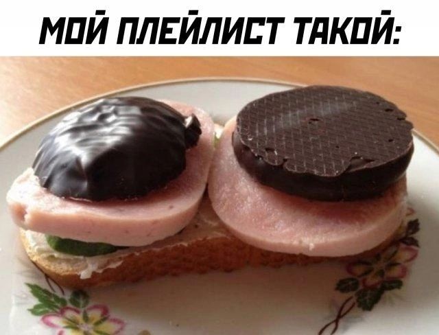 мпй плгйлист тдкпй