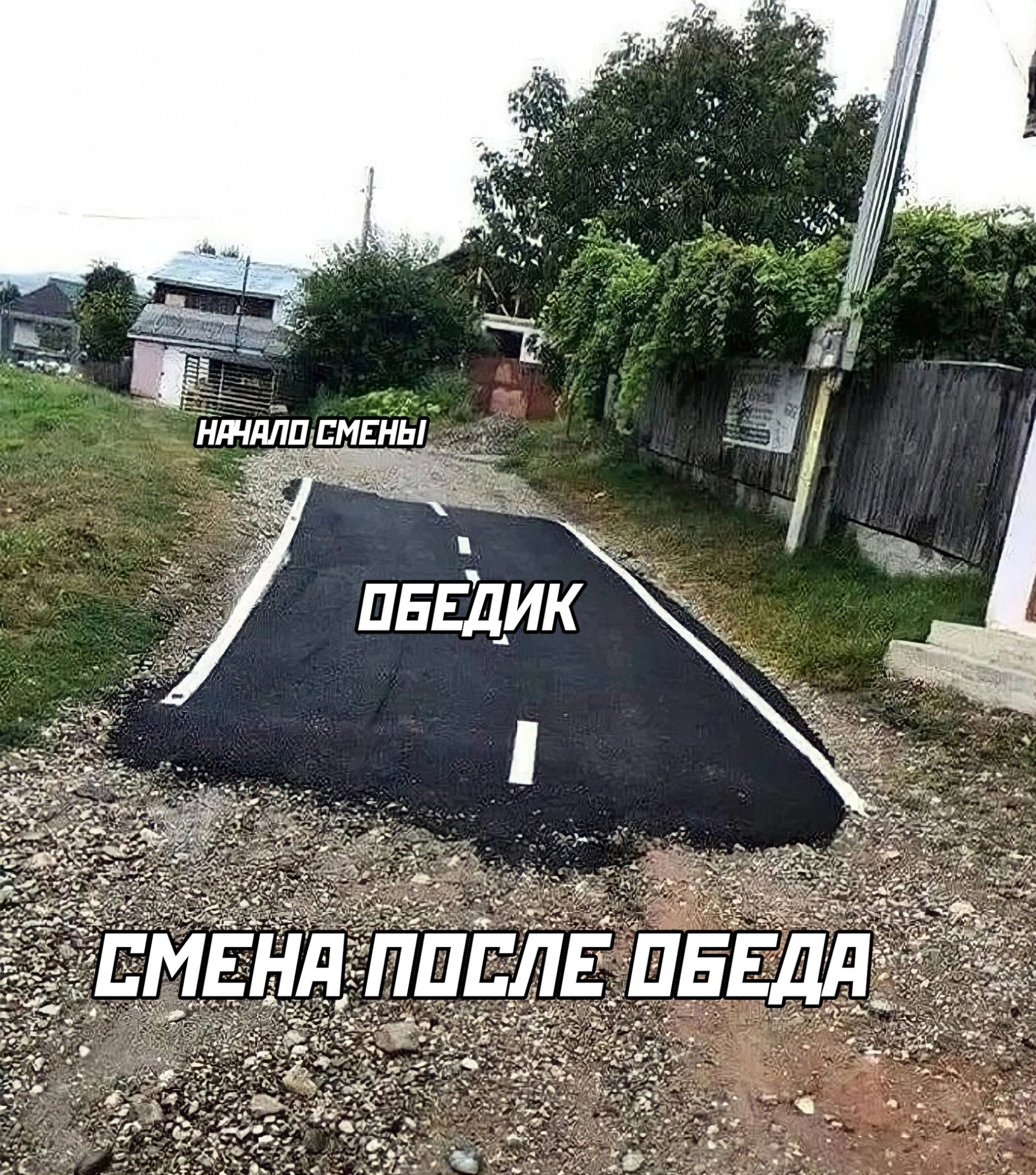 __ Да мётіш циклы